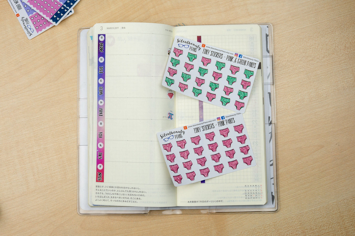 Sparkly Positive Pants Stickers - 24 stickers - 2 Colour Options - Hobonichi Weeks, Planner Stickers, UK